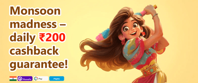 100% Welcome Bonus up to ₹50,000 promotion banner