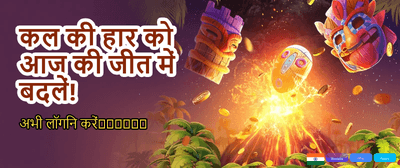 Download App Free